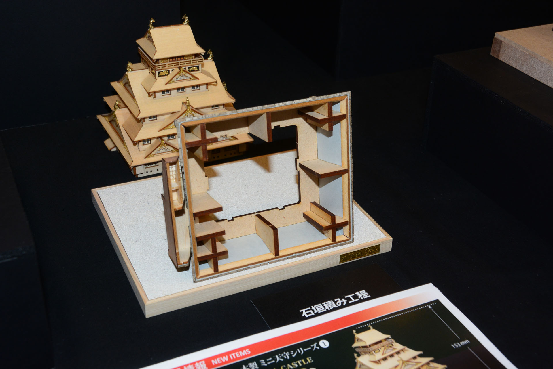 構造は極力シンプルに、建物をしっかり支えるように設計されている