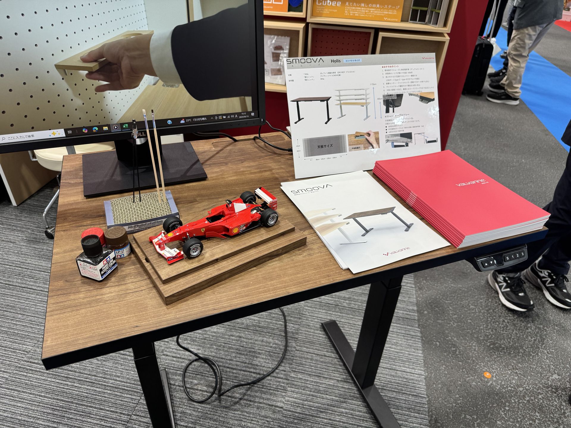 900mmという横幅は、ホビー用途に丁度良いサイズ