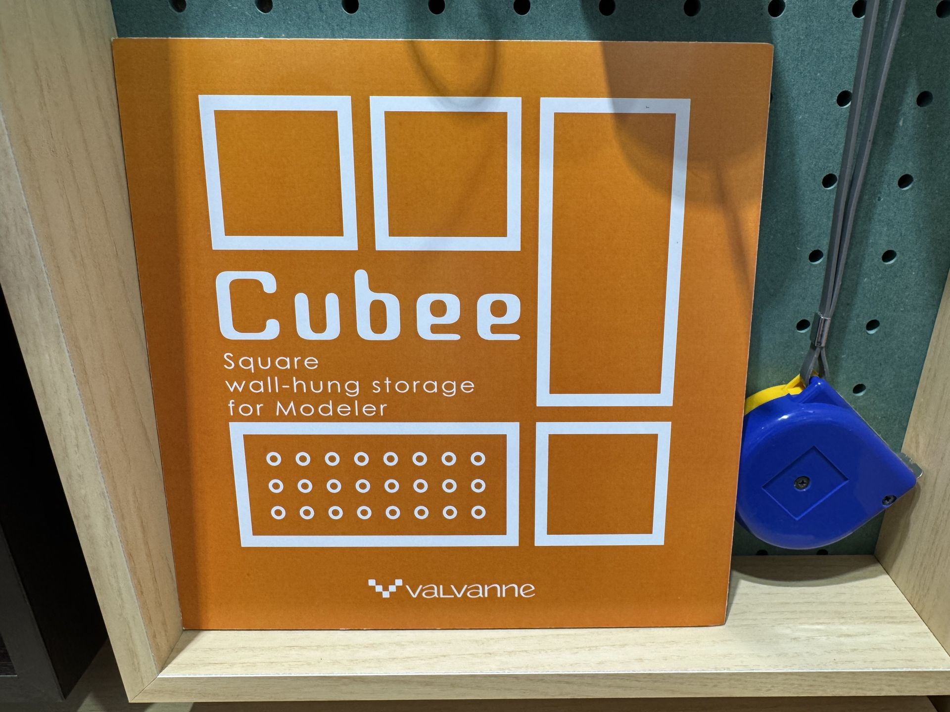 「Cubee」ロゴ