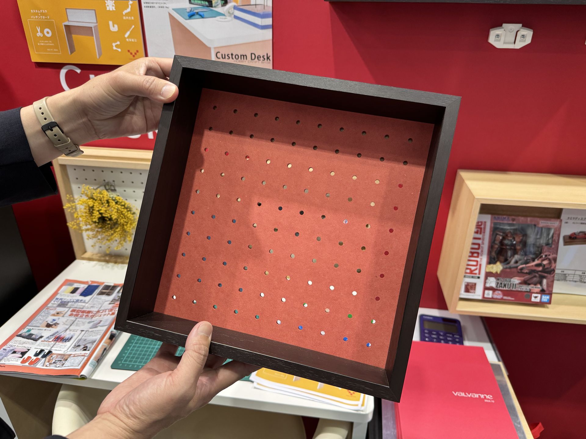 正方形×有孔ボードバージョン