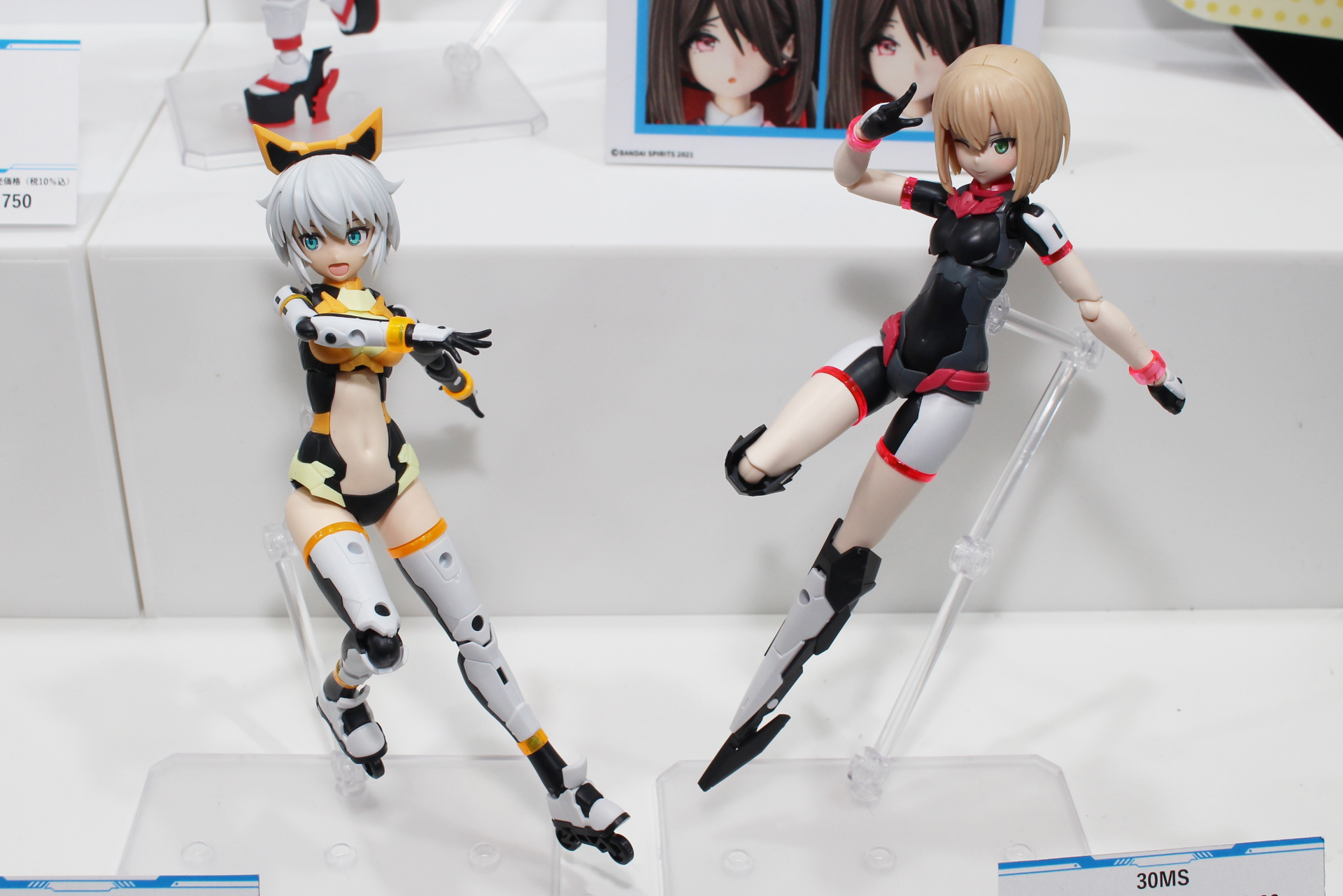 インラインスケートのスタイルも演出できる「オプションパーツセット19・20」。ライディラにはこのパーツも似合うはず