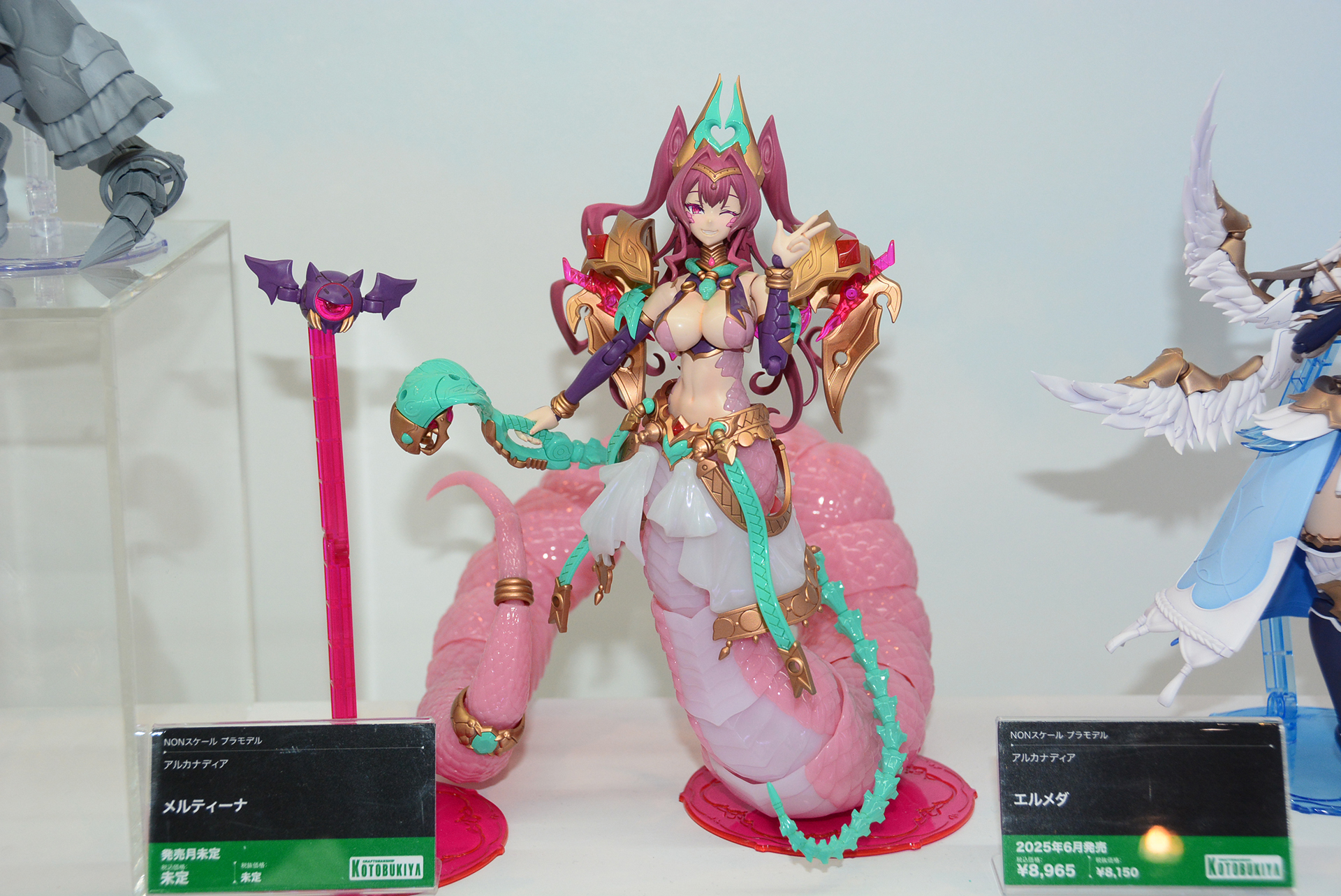 「第9弾キャラクター」はメルティーナと胸から下を交換できる設計になっているという