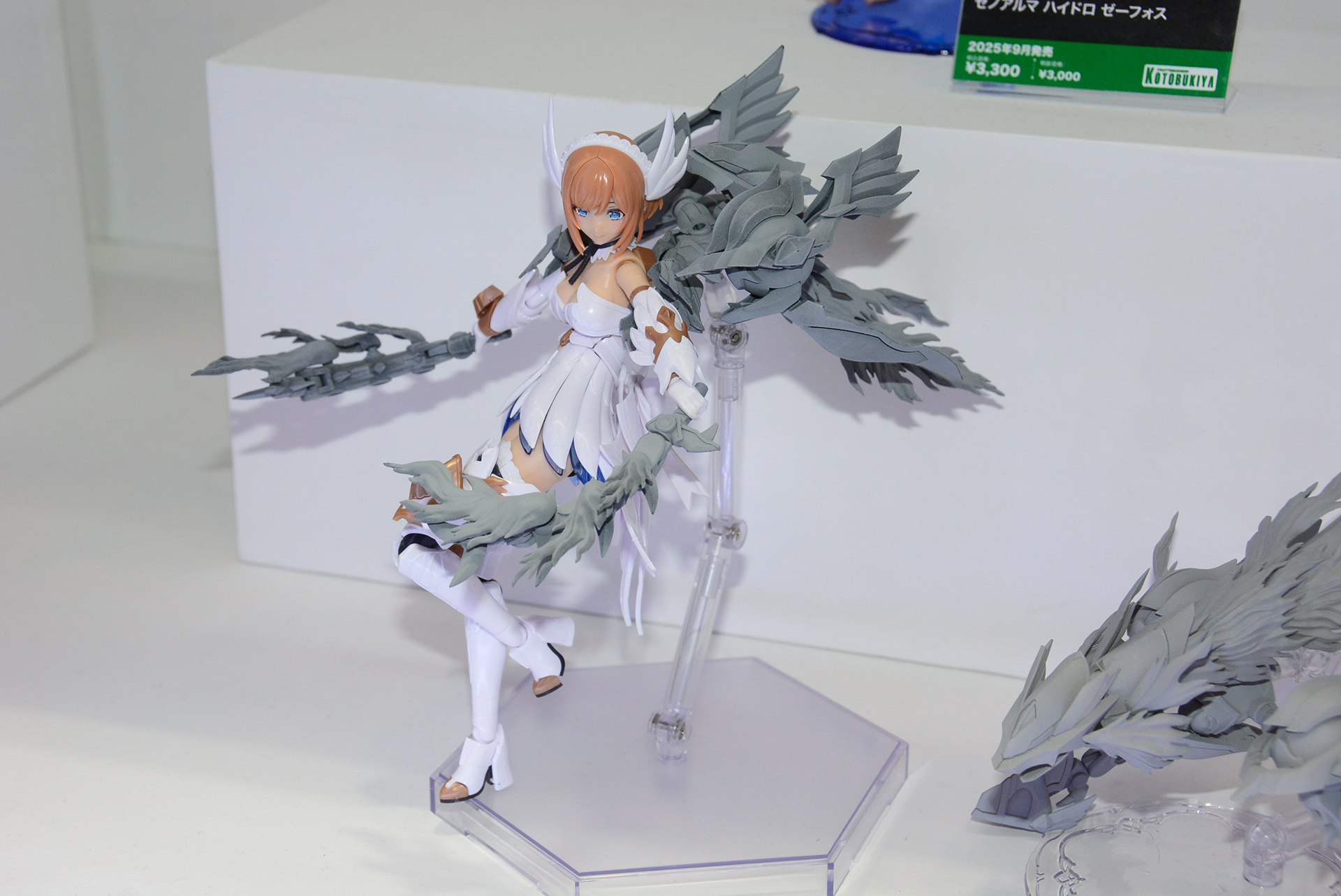 ゼノアルマを組み替えて武器や装備に