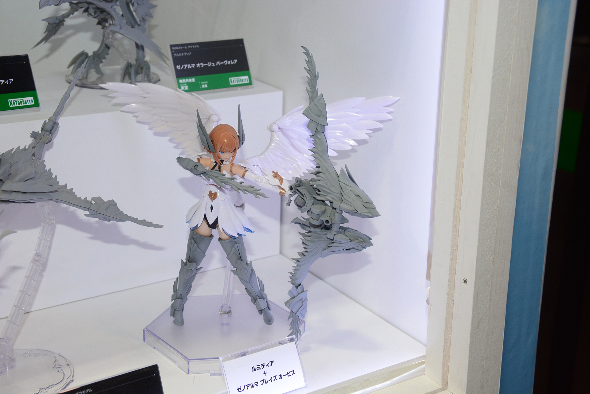 ゼノアルマを組み替えて武器や装備に