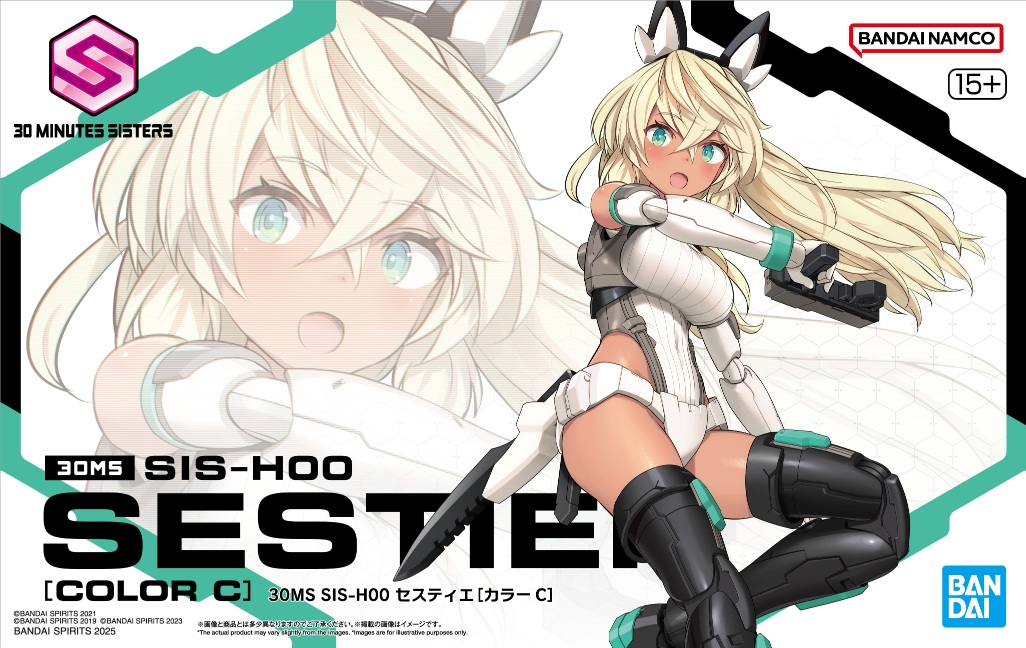 「30MS SIS-H00 セスティエ[カラーC]」パッケージ画像