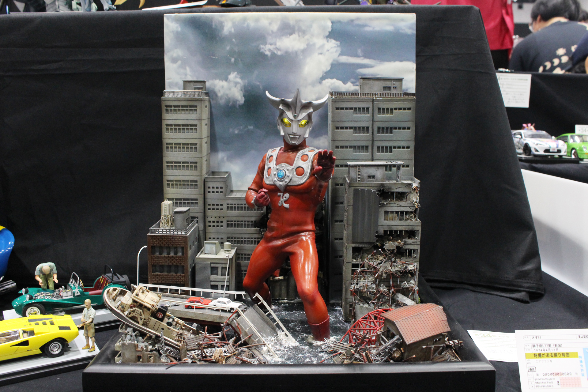 さすけさんの「ウルトラマンレオ」。サイズは約1/150スケールとのこと