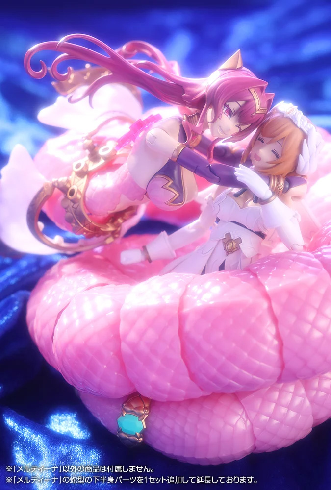 コトブキヤショップ限定特典「特別カラー髪パーツ」