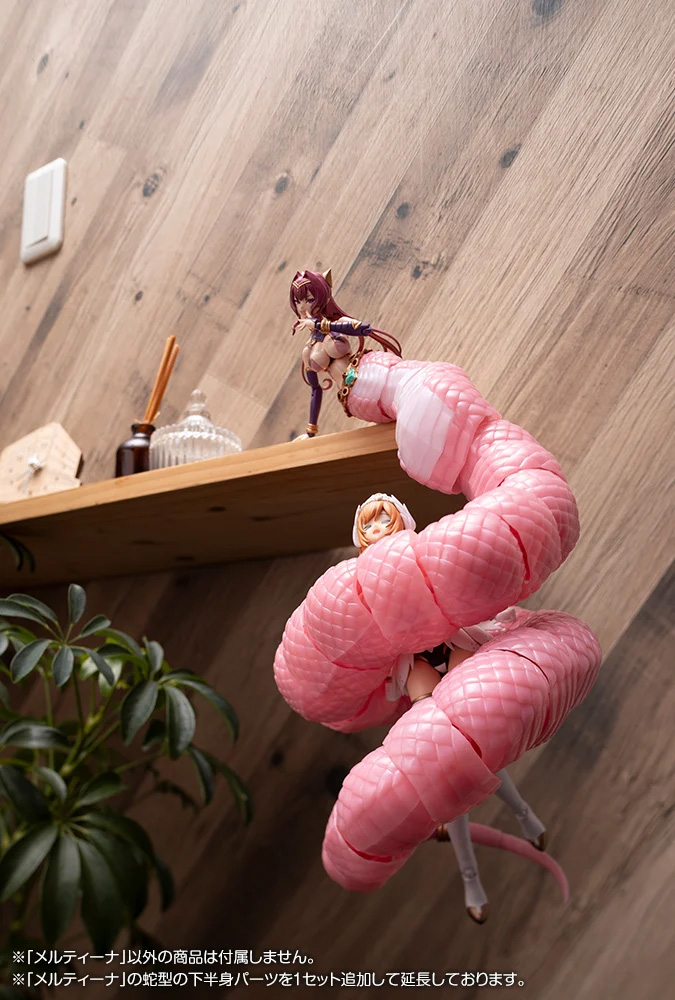 コトブキヤショップ限定特典「特別カラー髪パーツ」