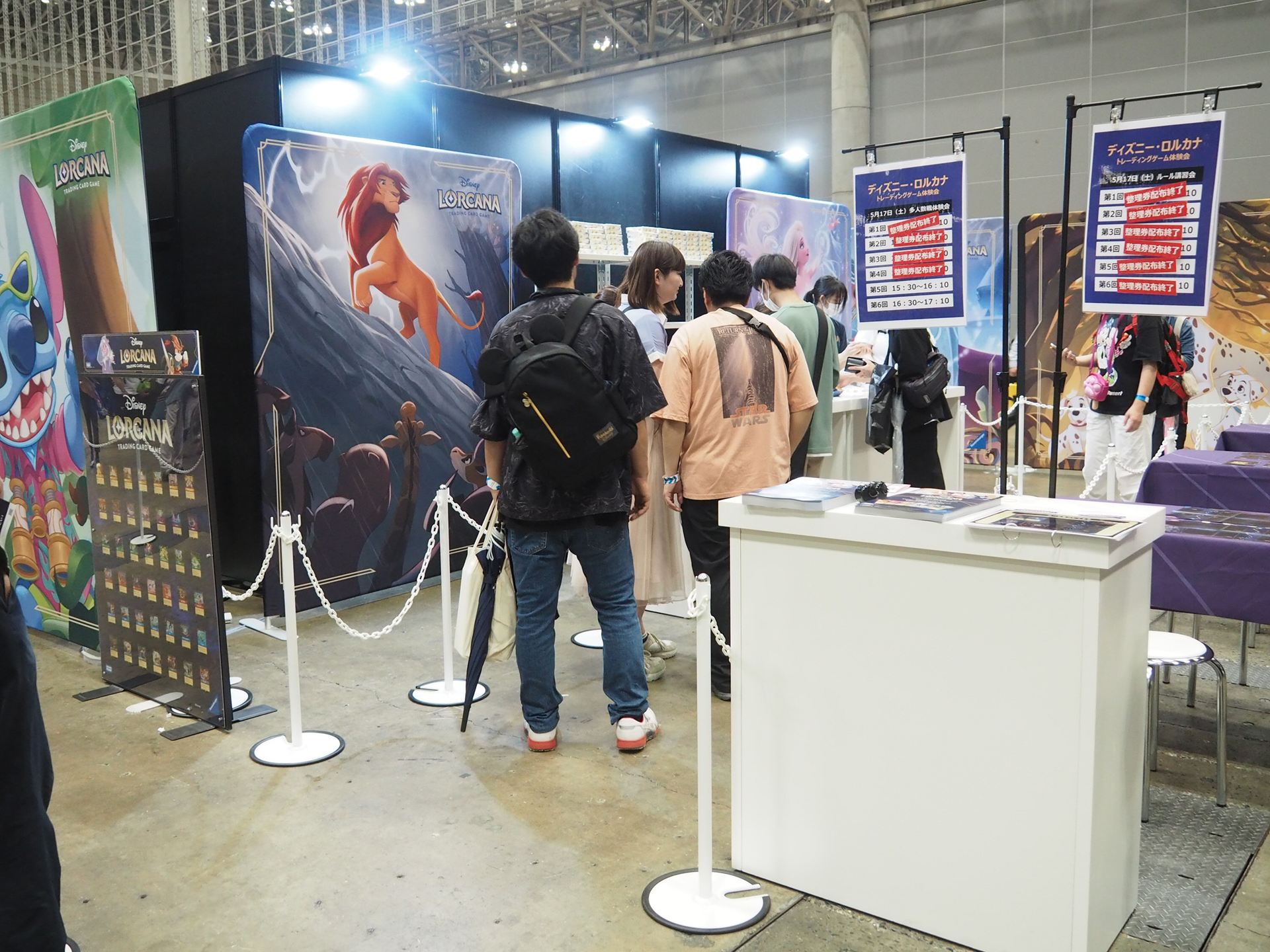 「ディズニー・ロルカナ」のブースでは、体験会や製品販売が行なわれていた