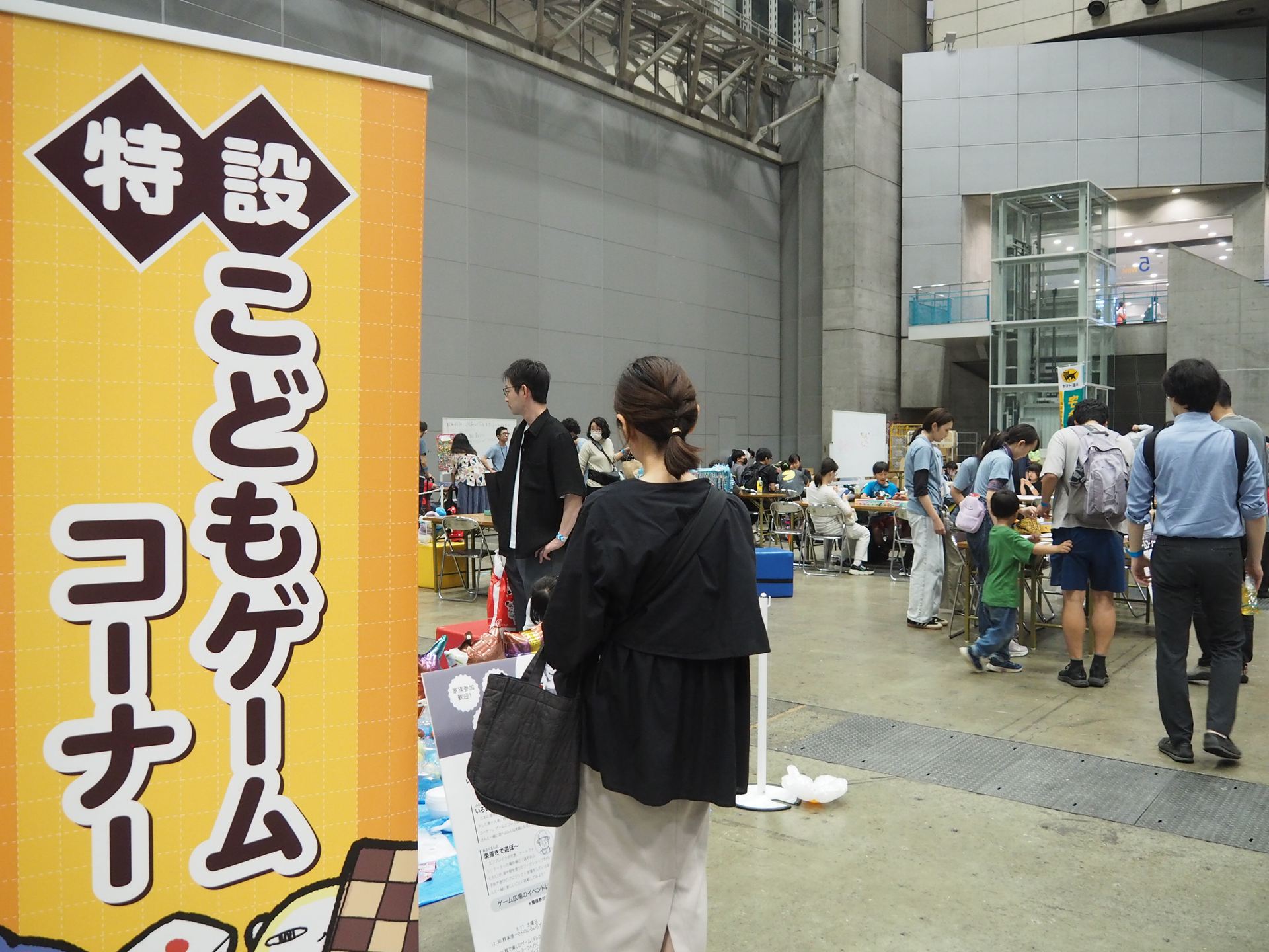 こどもに人気のアトラクションが無料で遊べるこどもゲームコーナー