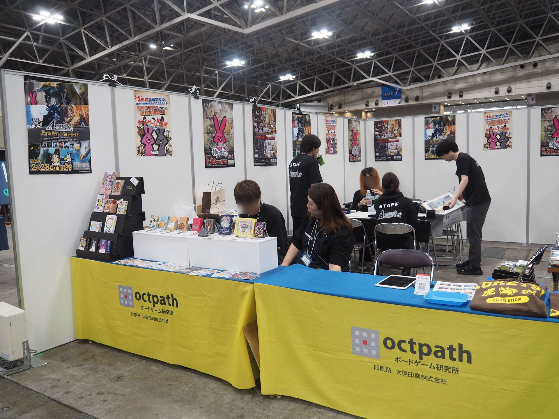 octhpathボードゲーム研究所のブース