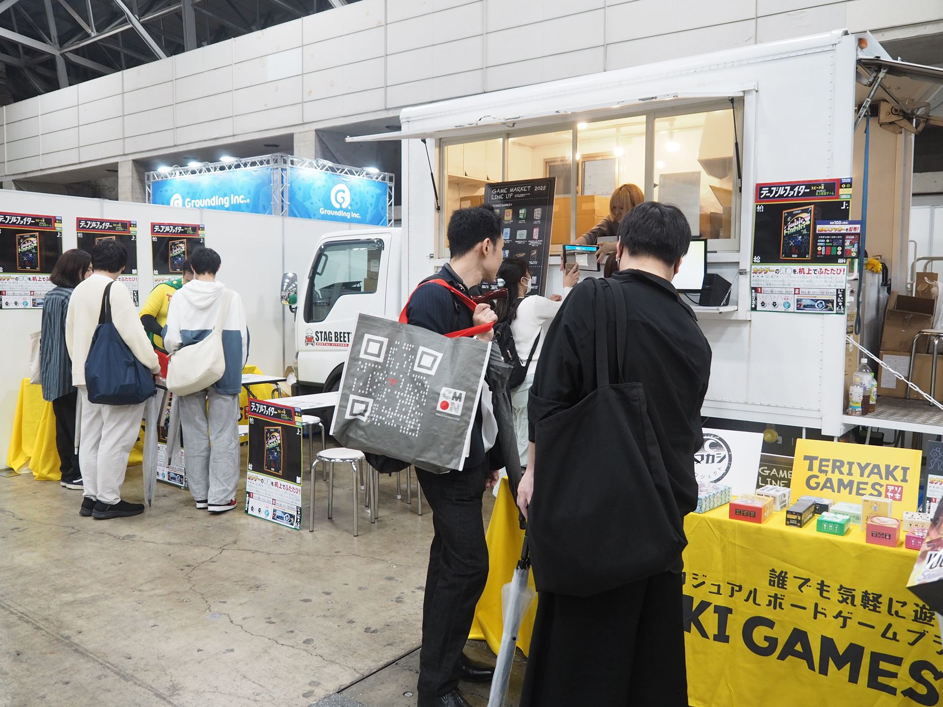 キッチンカーを活用したTERIYAKI GAMESのブース