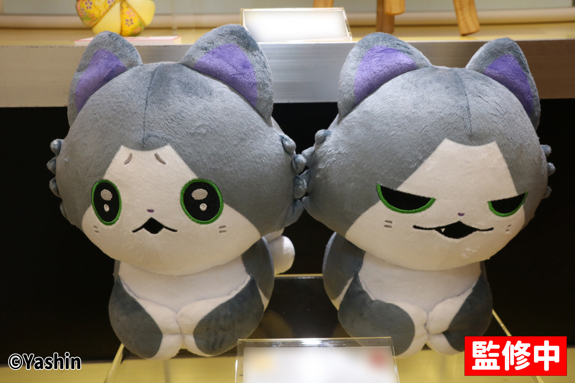 かみさまキツネとサラリーマン ぬいぐるみ こうばこずわり スミハチ<br />2025年11月第4週 登場予定 サイズ：約25cm