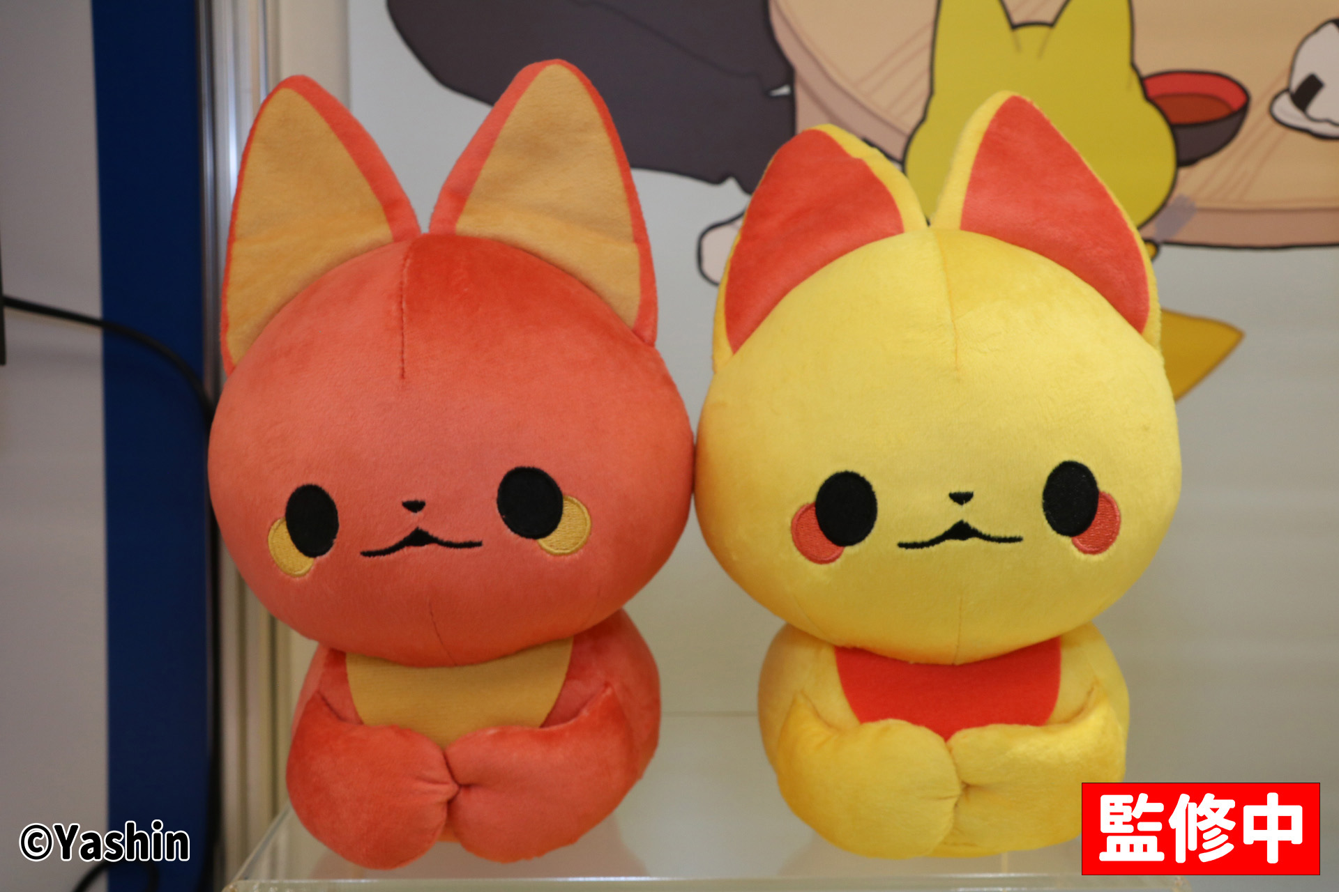 かみさまキツネとサラリーマン ぬいぐるみ こうばこずわり ベニ&キン<br />2025年10月第2週 登場予定 サイズ:約25cm