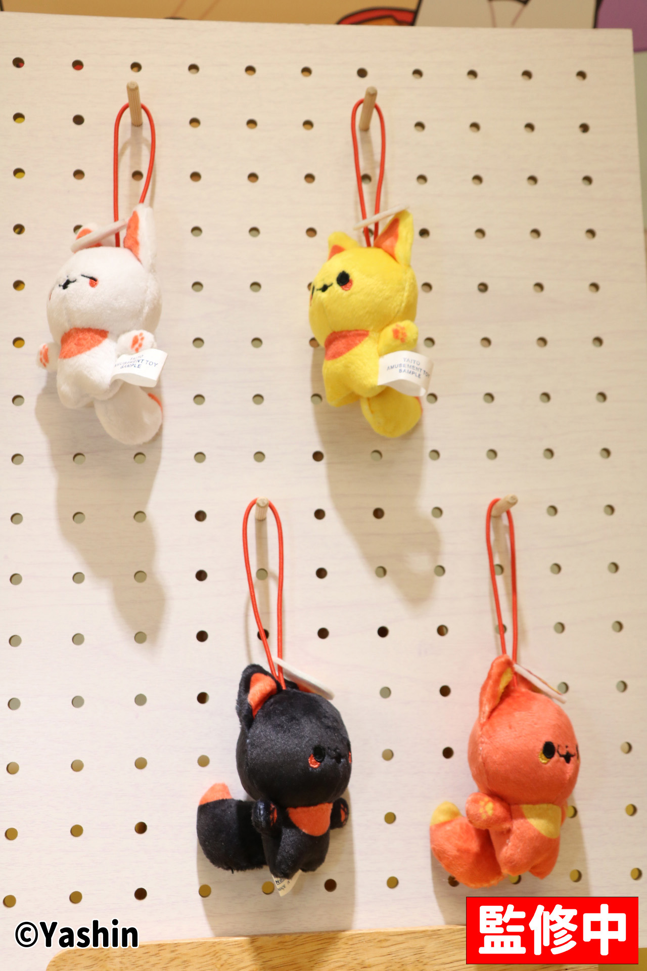 かみさまキツネとサラリーマン ぬいぐるみマスコット ~きつねび~<br />2025年11月第2週 登場予定 サイズ:約8cm