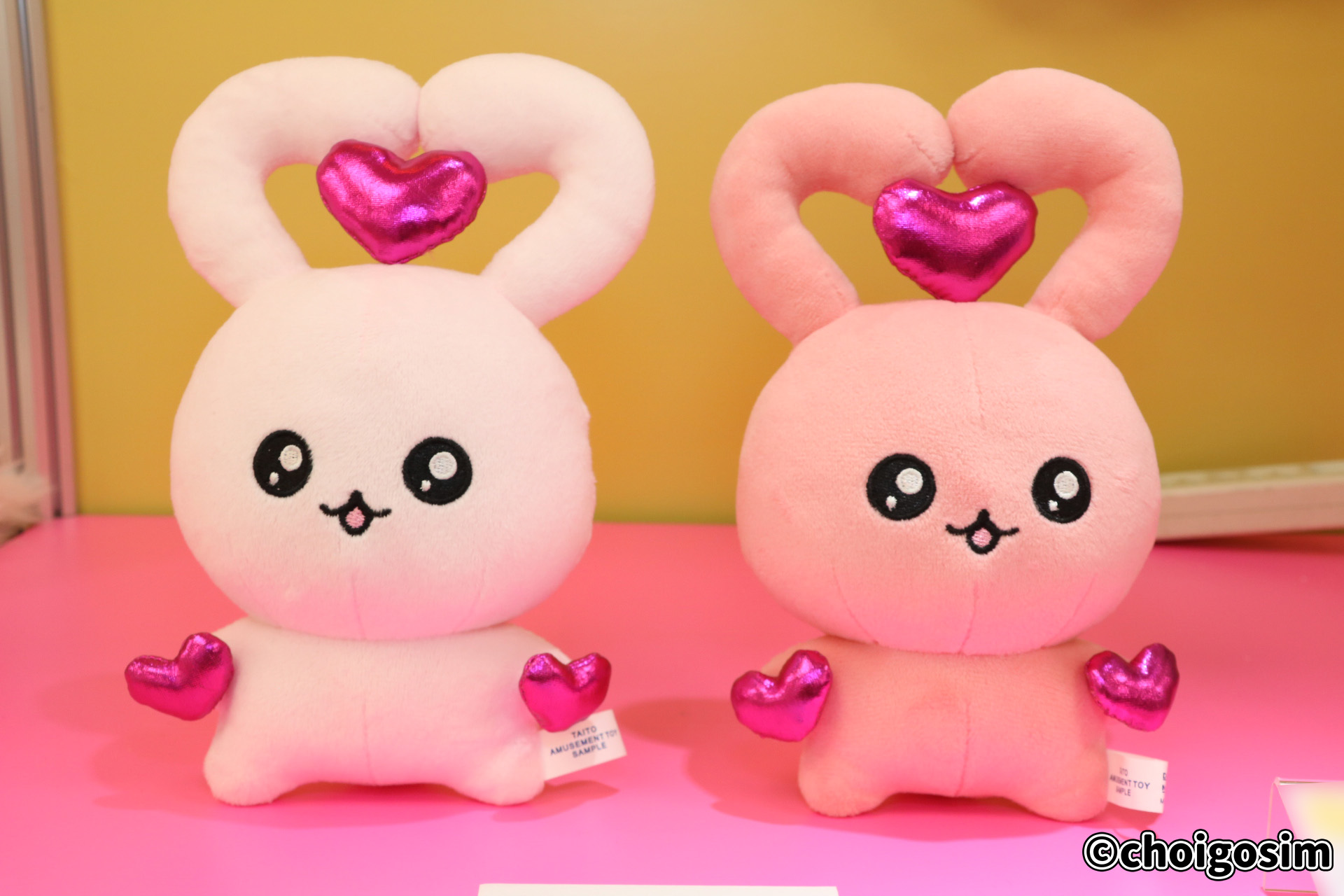 チェゴシム ぬいぐるみ うさゴシム 耳ハート（※監修中）<br />2025年11月第4週 登場予定 サイズ：約20cm