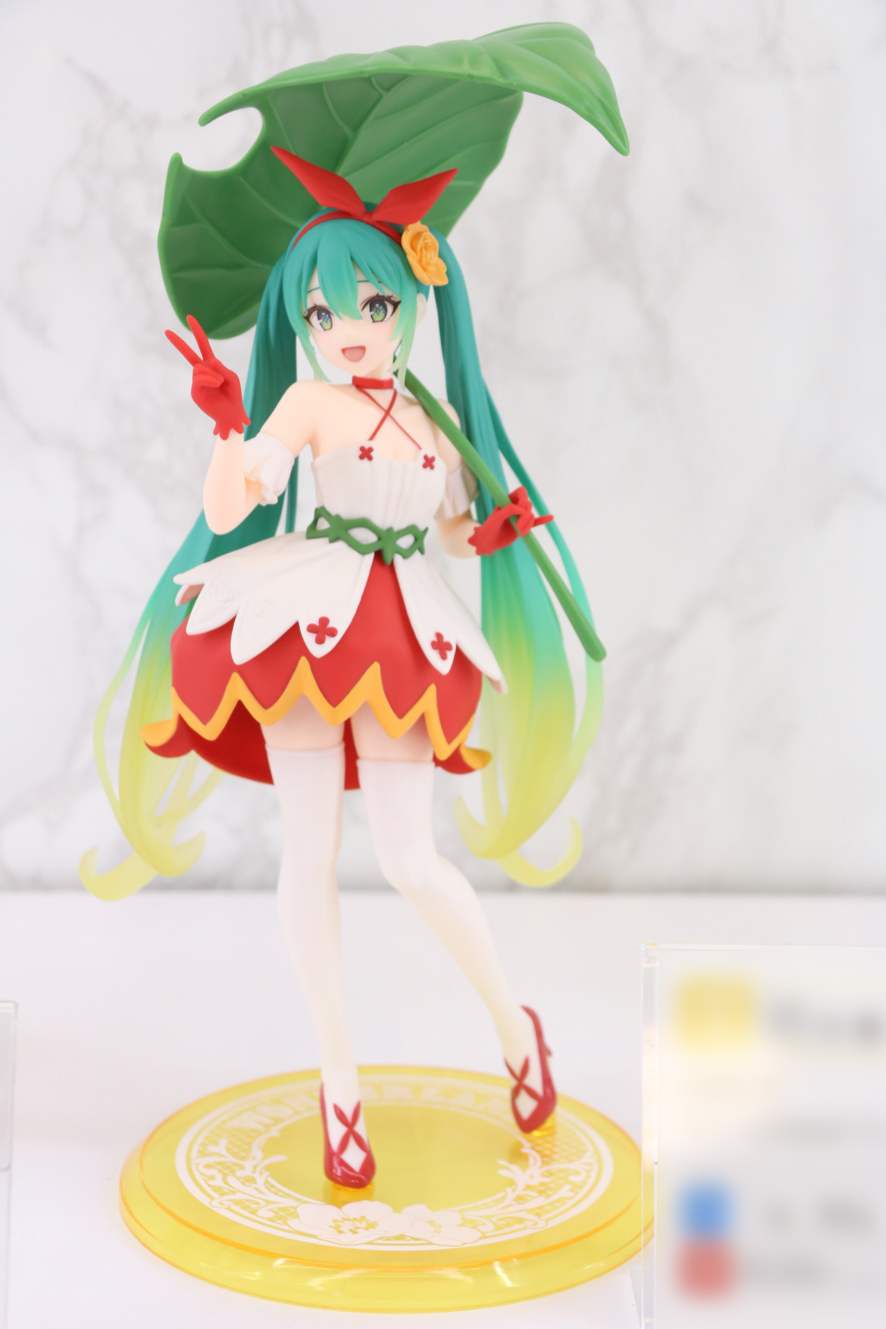 2025年11月第2週 登場予定 サイズ:約18cm