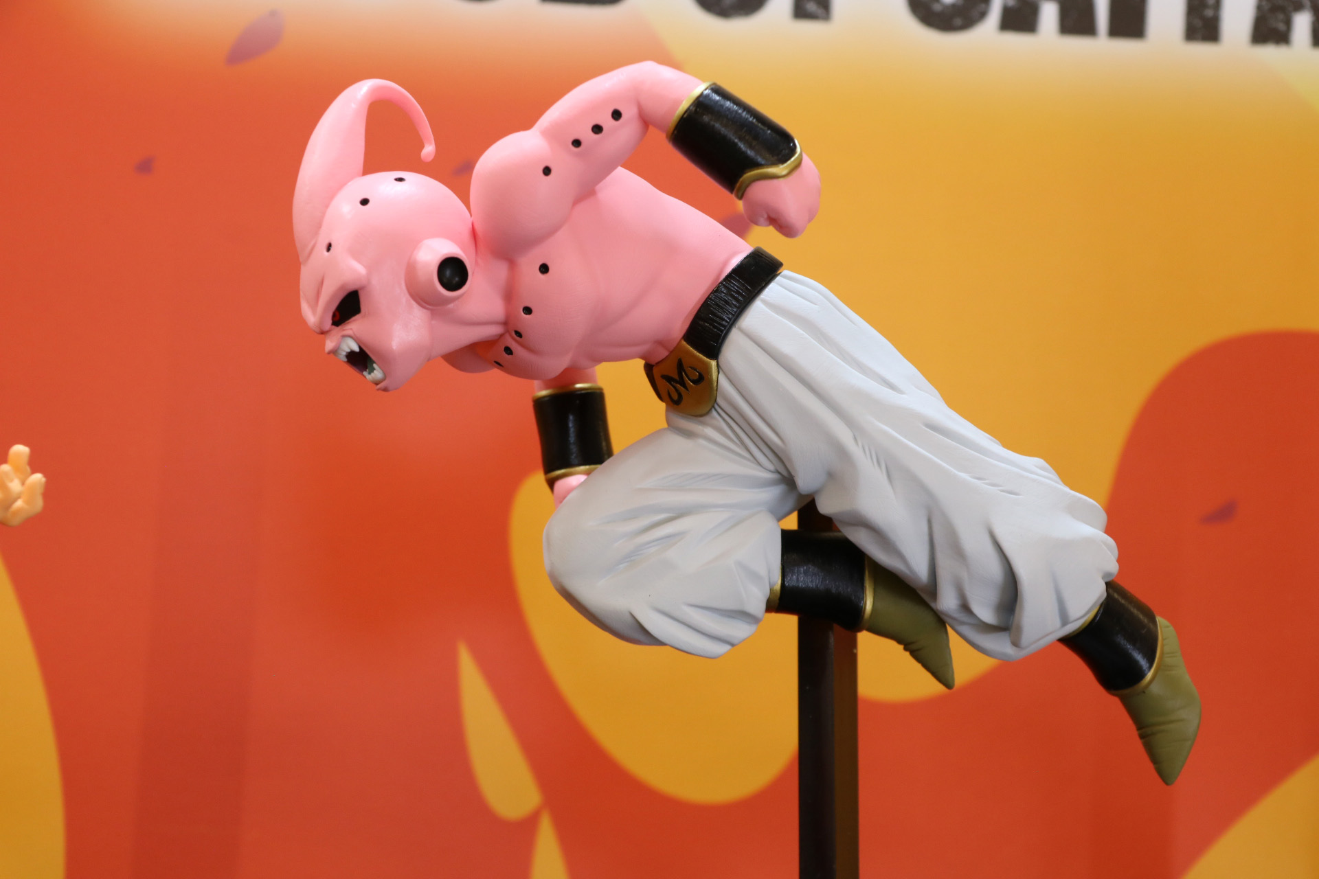 ドラゴンボールZ MATCH MAKERS 魔人ブウ(純粋)（VS超サイヤ人3孫悟空）