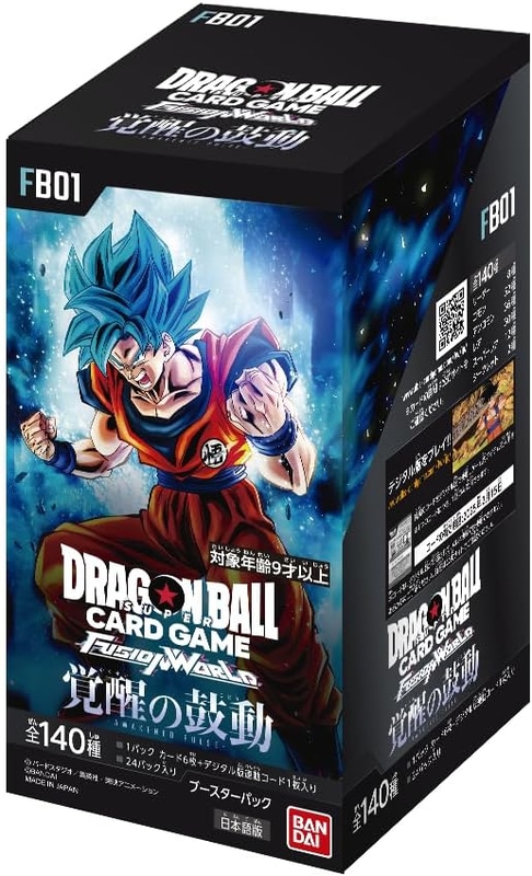 「ドラゴンボールスーパーカードゲーム フュージョンワールド ブースターパック 覚醒の鼓動 [FB01] (BOX)24パック入」