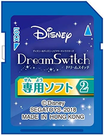 「ディズニー&ディズニー/ピクサーキャラクターズ Dream Switch (ドリームスイッチ)」は別売り
