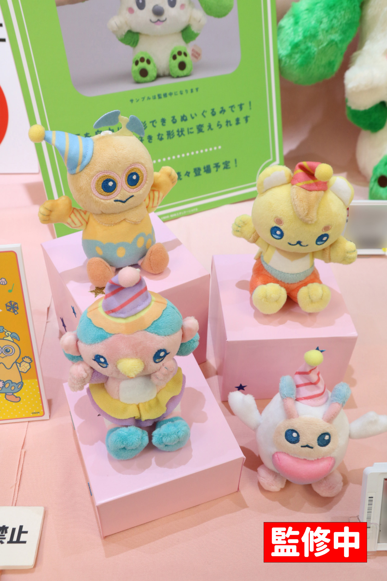 2025年12月第2週 登場予定