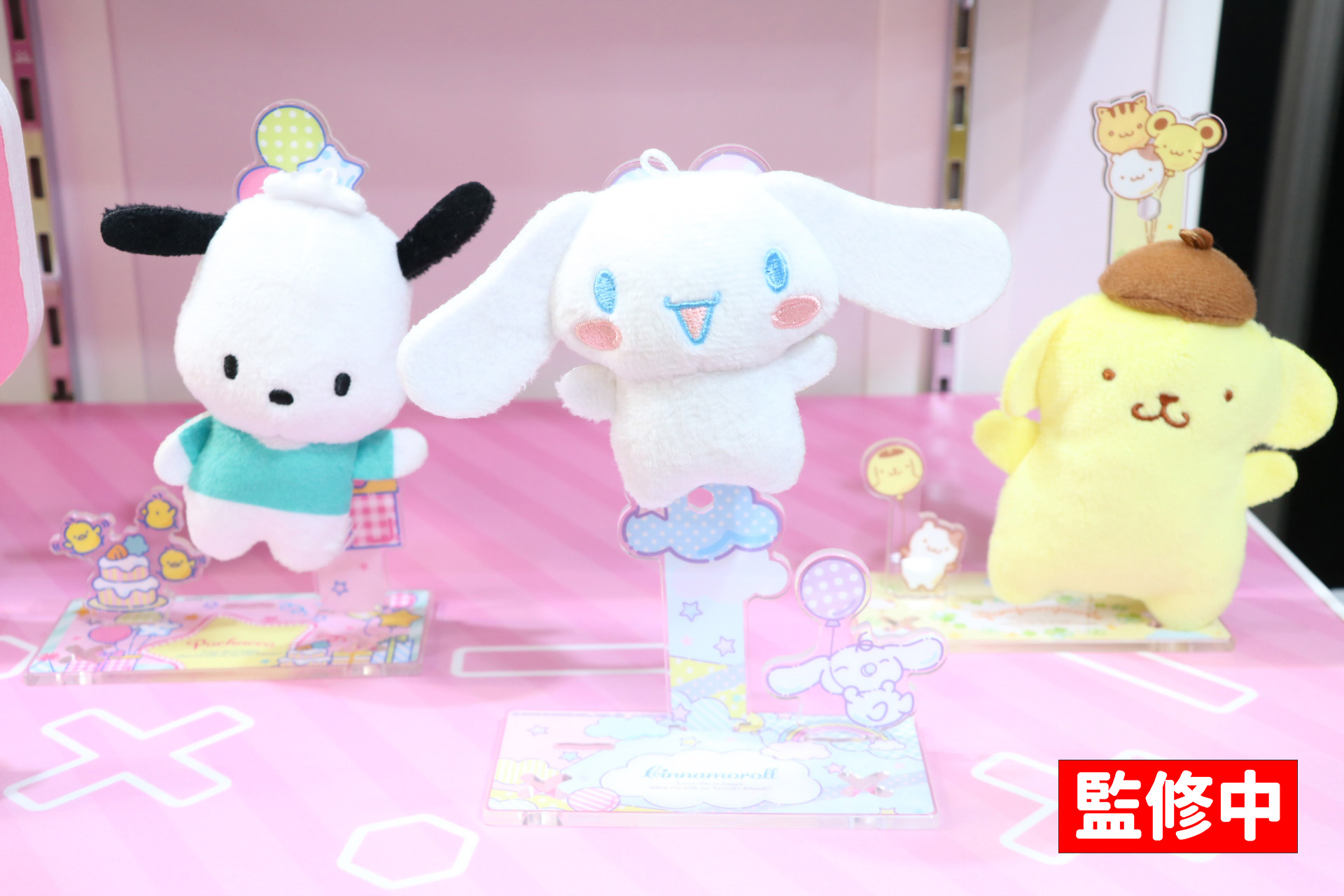 2025年11月第5週 登場予定