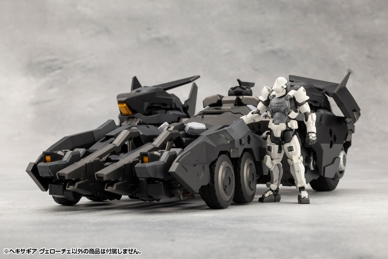 コトブキヤショップ限定特典「アナザーカラーサムライマスターソード」（ヴェローチェに合わせてカラーを変更したサムライマスターソード）