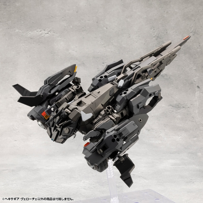 コトブキヤショップ限定特典「アナザーカラーサムライマスターソード」（ヴェローチェに合わせてカラーを変更したサムライマスターソード）