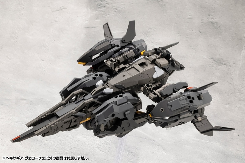 コトブキヤショップ限定特典「アナザーカラーサムライマスターソード」（ヴェローチェに合わせてカラーを変更したサムライマスターソード）