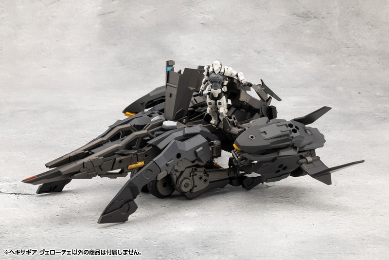 コトブキヤショップ限定特典「アナザーカラーサムライマスターソード」（ヴェローチェに合わせてカラーを変更したサムライマスターソード）