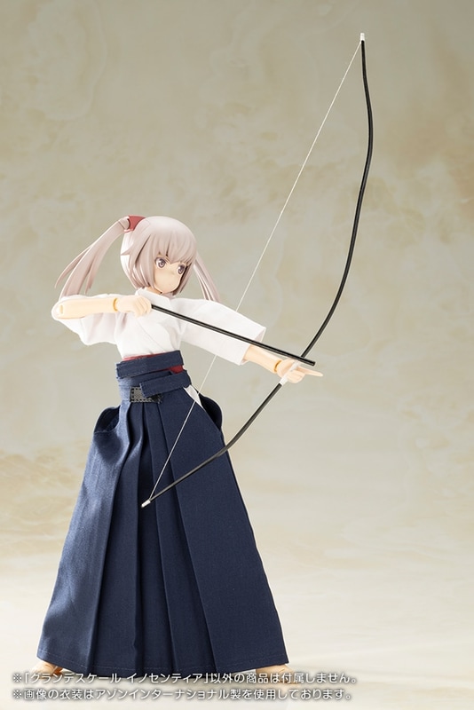 コトブキヤショップ限定特典「特別カラー髪パーツ」