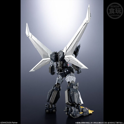 SMP ALTERNATIVE DESTINY 超獣機神ダンクーガ 未開封品 バンダイ SMP ALTERNATIVE DESTINY ダンクーガ 「超獣機神