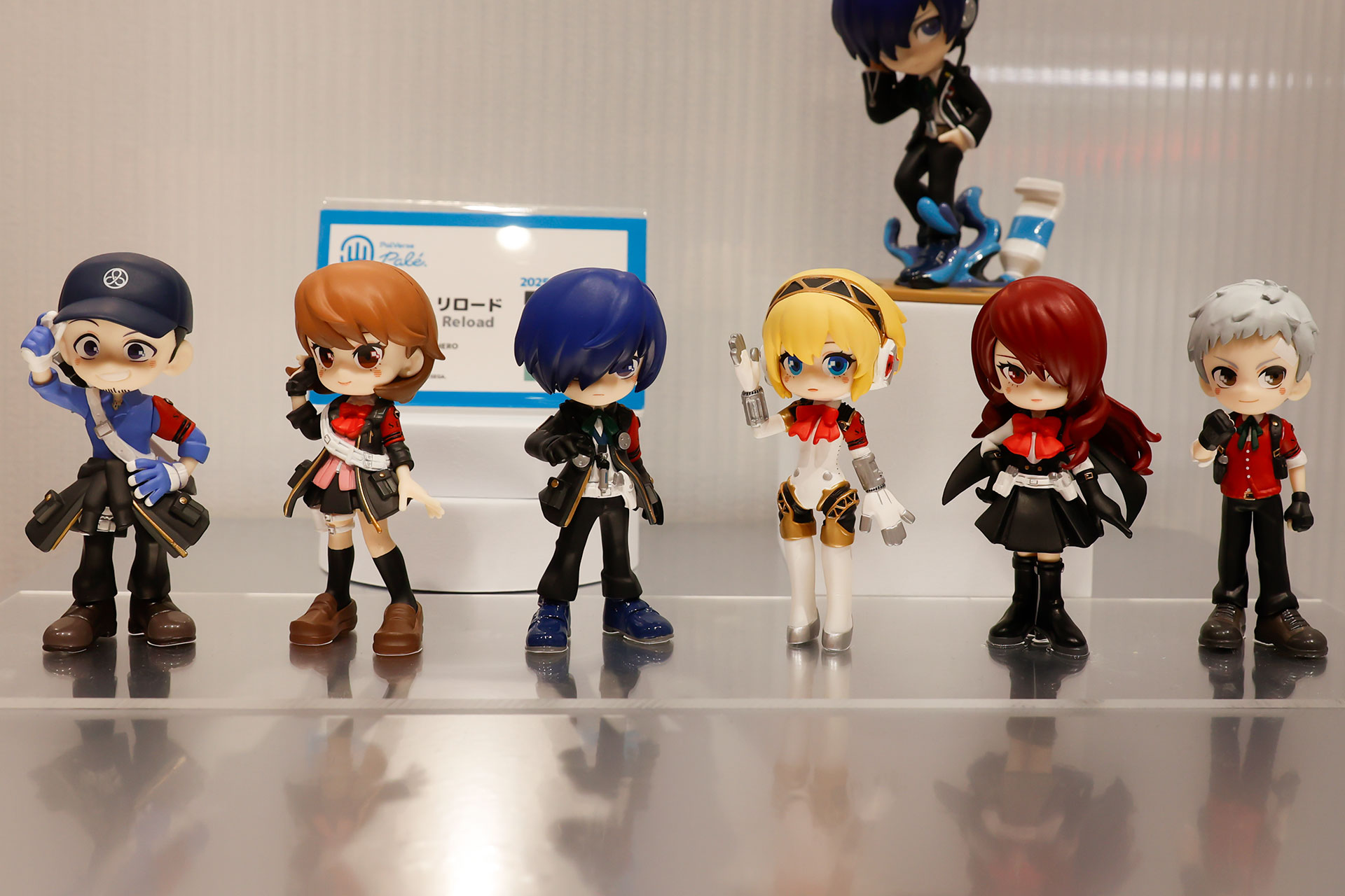 こちらが「PalVerse　ペルソナ３ リロード」だ