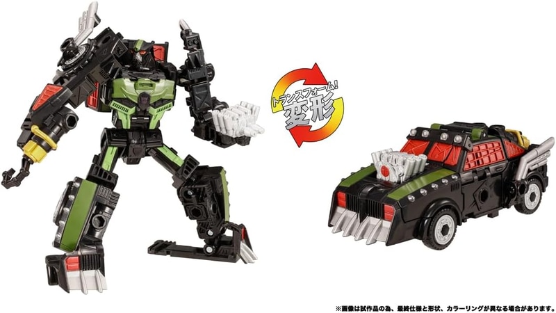 「トランスフォーマーレガシー TL-88 ロックダウン」