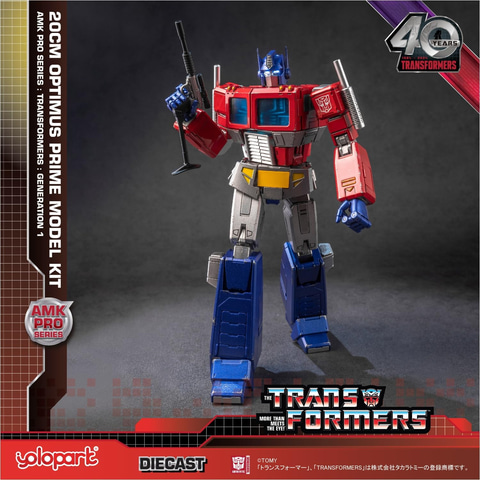 【未開封】タカラトミー トランスフォーマー オプティマスプライム　入手困難 楽天市場】【中古】 トランスフォーマー 変形玩具