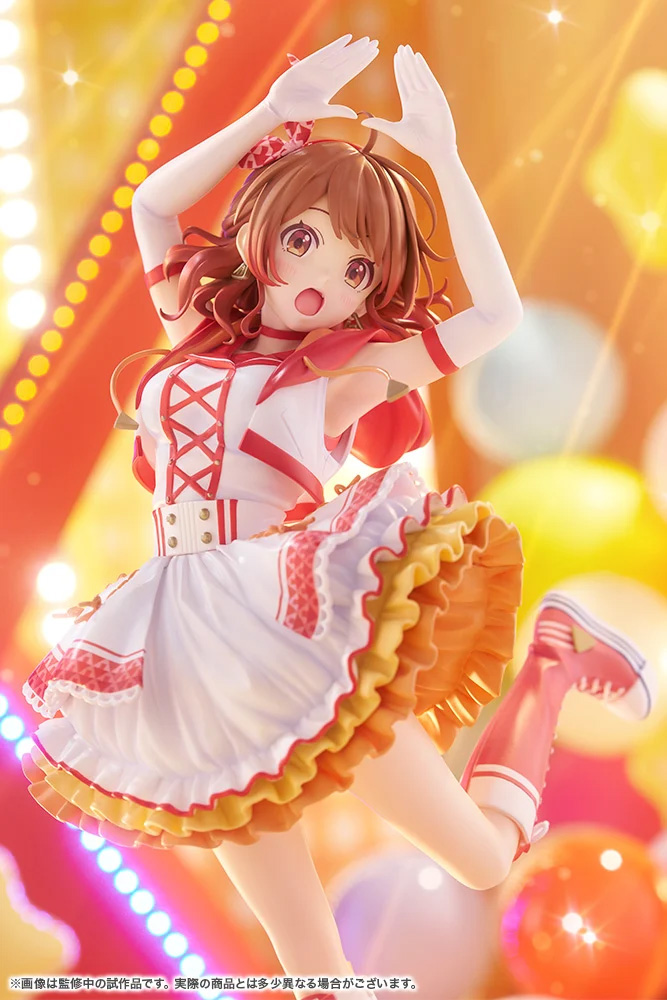 コトブキヤショップ限定特典「表情替えパーツ2種セット」