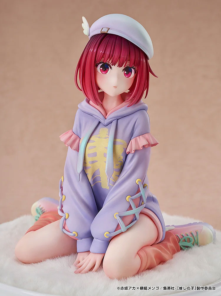 前面