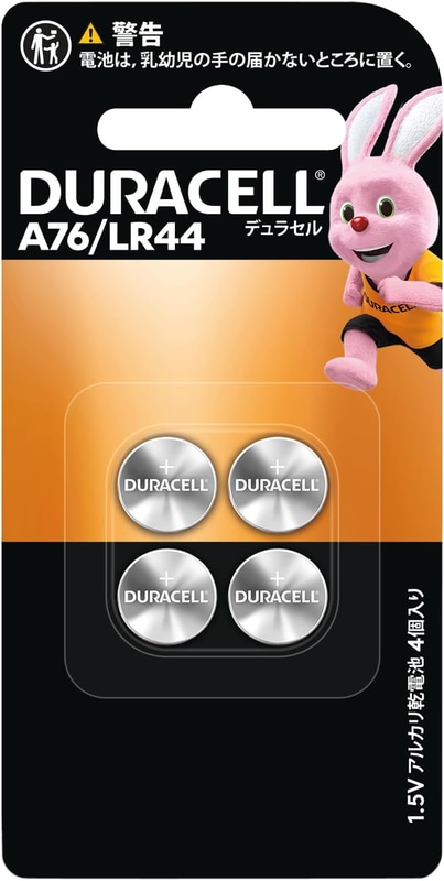 LR44 アルカリボタン電池 4個入り