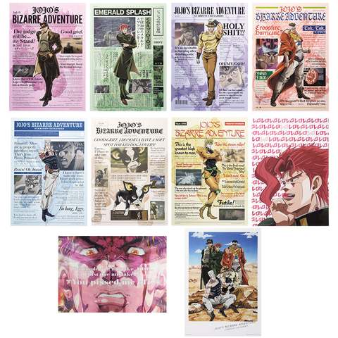 ジョジョの奇妙な冒険　一番くじ　まとめ売り 一番くじ ジョジョの奇妙な冒険 GOLDEN WIND｜一番くじ倶楽部