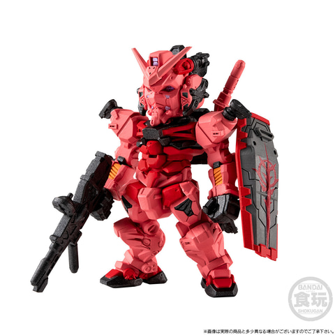 ガンダム ジークアクス」より食玩「FW GUNDAM CONVERGE CORE