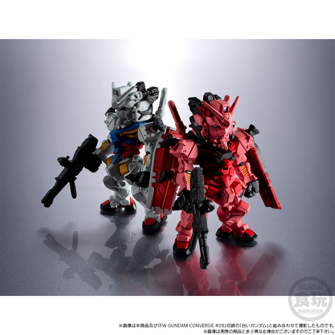 ガンダム ジークアクス」より食玩「FW GUNDAM CONVERGE CORE