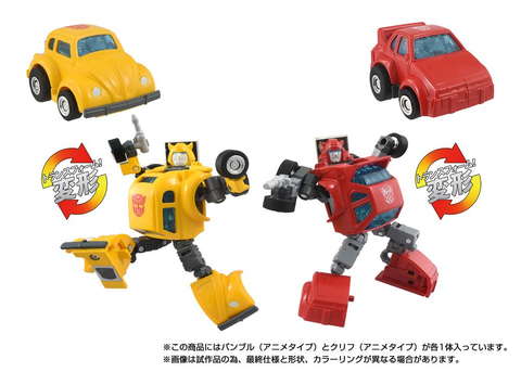 トランスフォーマー ケイオス オンゴーイングシリーズ 5冊セット