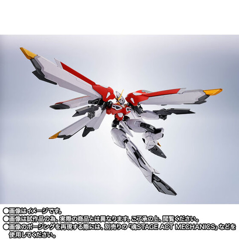 SDガンダム Gジェネレーション」より、アクションフィギュア
