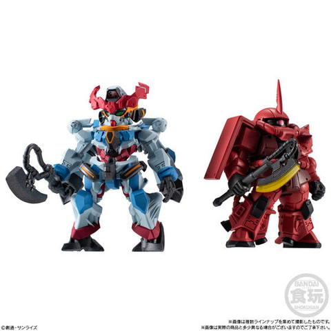 新品未開封①~㉝の中から好きな商品4個以上選ぶと購入可 ガンダム HF8683 未開封 機動戦士ガンダム GQuuuuuuX 白いガンダム 3個