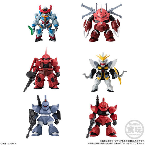 新品未開封①~㉝の中から好きな商品4個以上選ぶと購入可 ガンダム 1572993.jpg