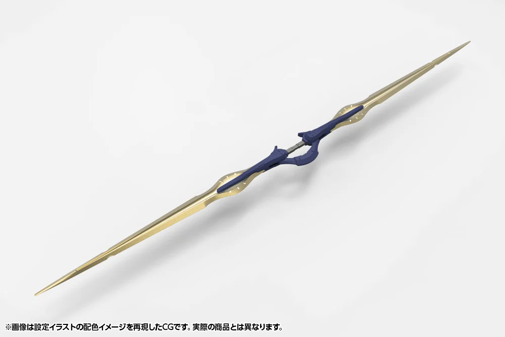 コトブキヤショップ限定特典「クリアーカラー刀身パーツ」