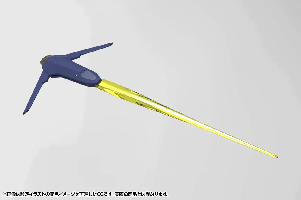 コトブキヤショップ限定特典「クリアーカラー刀身パーツ」