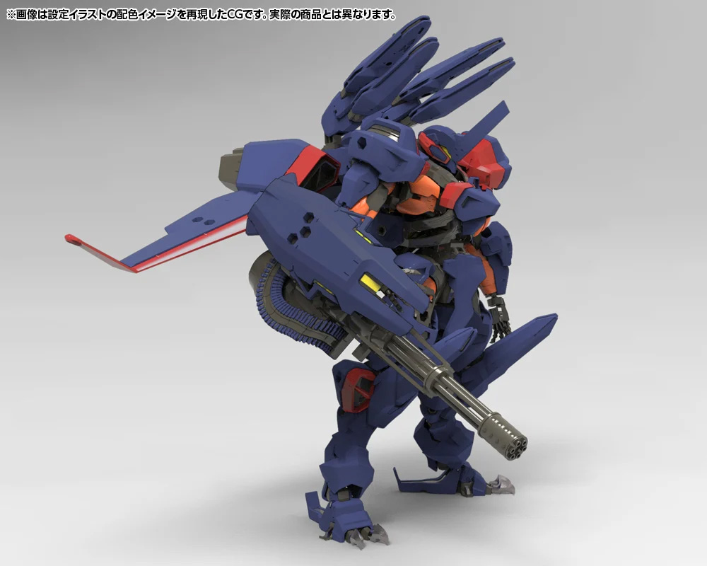 コトブキヤショップ限定特典「クリアーカラー刀身パーツ」