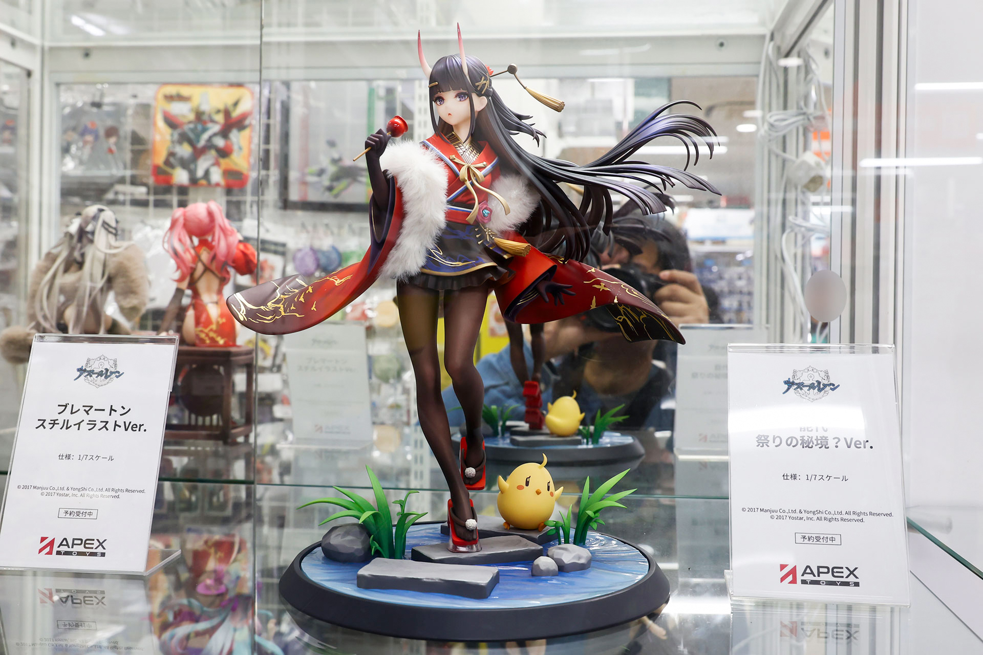 フィギュアの素材はPVCとABSで、台座部分を含む全高は約260mmだ