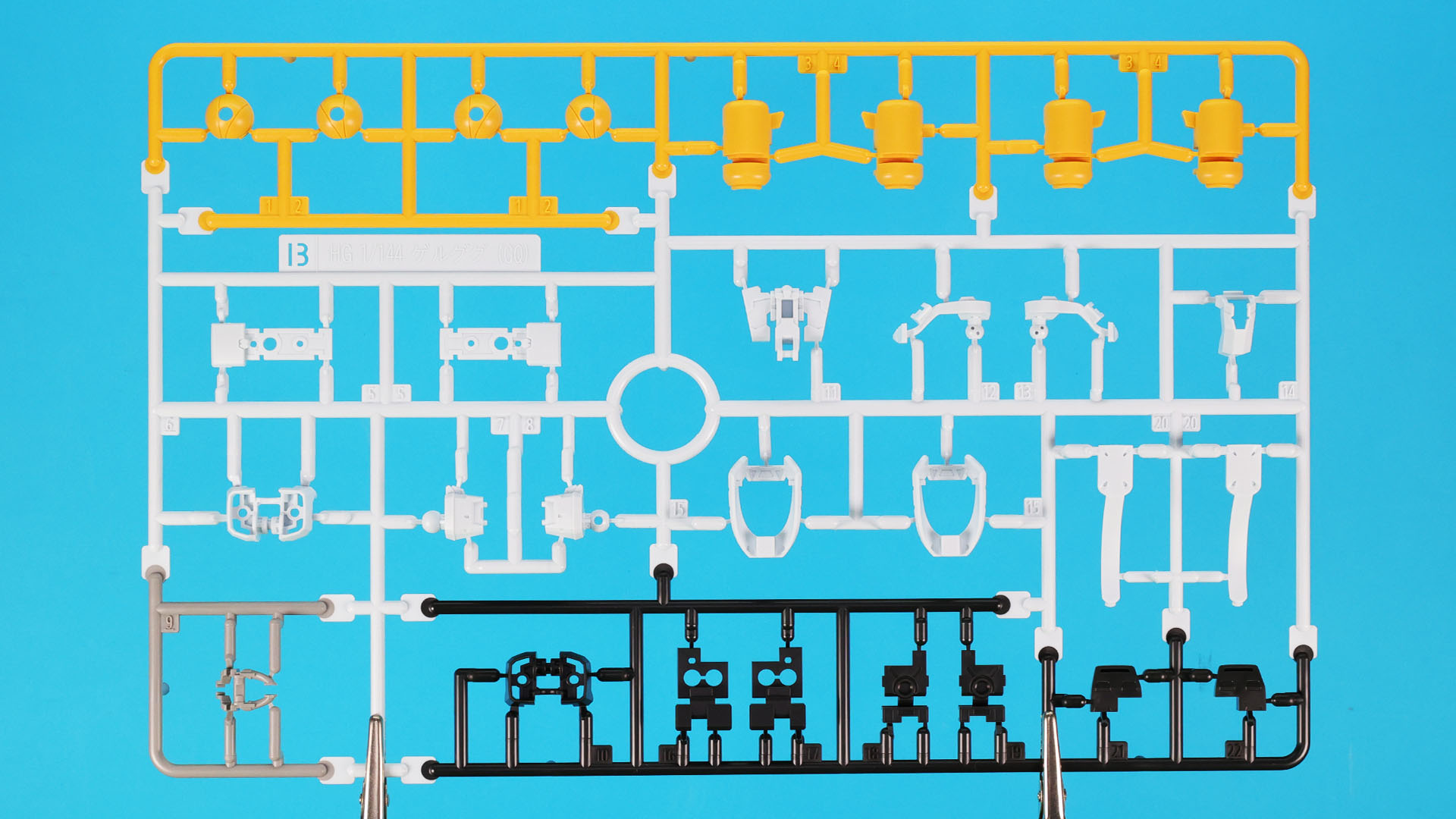 B:プロペラントタンクや装甲などの各部加飾部